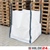 Big Bags, 900 x 900 x 1000 mm, oben offen, unten geschlossen | HILDE24 GmbH